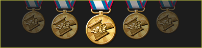 Trade Medal